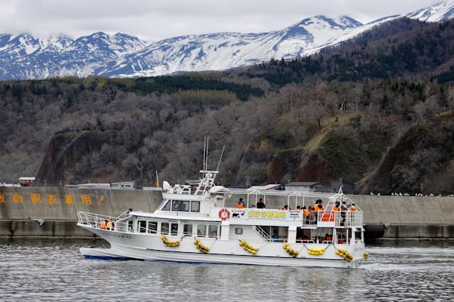 知床遊覧船」の観光船が行方不明に。2カ月前の写真には“船首の亀裂”が写っていたハフポスト NEWS
