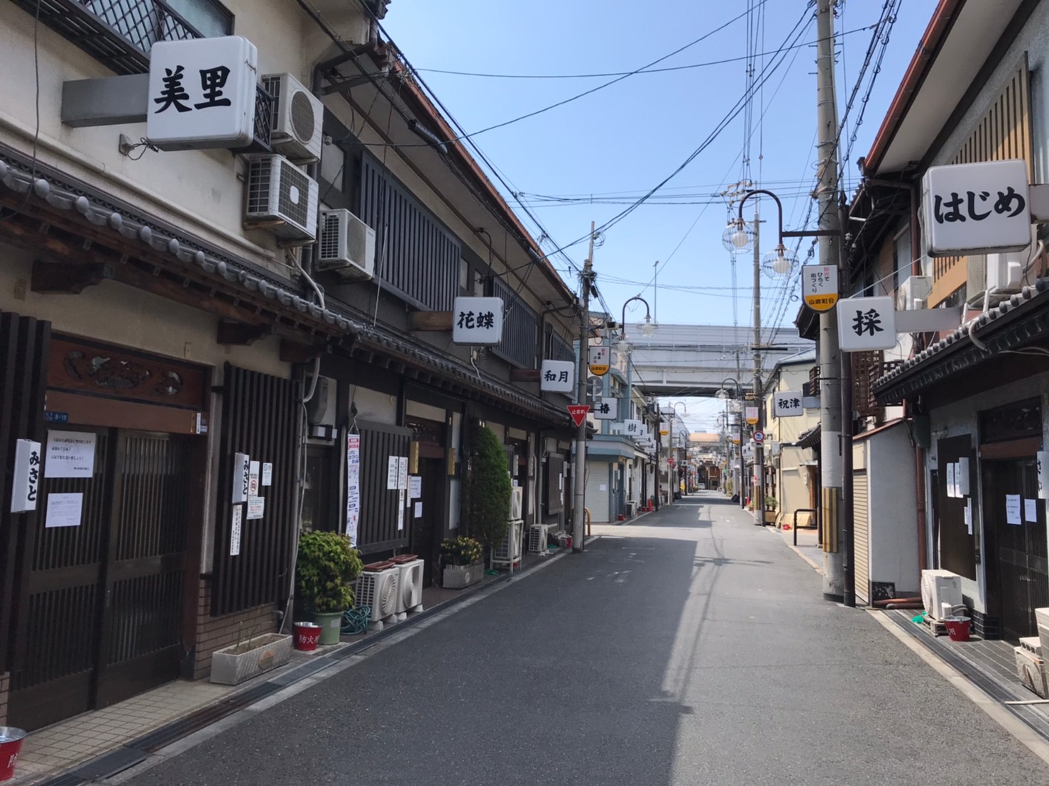 飛田新地での風俗店経営の実際｜笑ってトラベル：海外風俗の夜遊び情報サイト