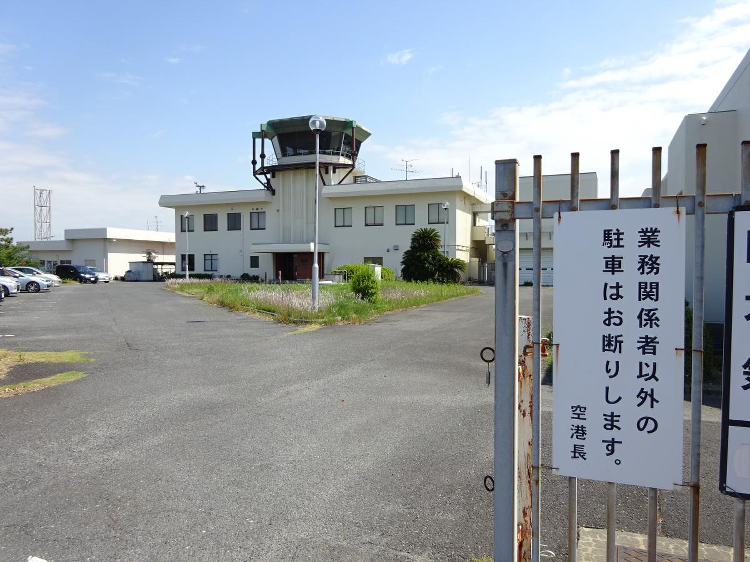 展望デッキは楽しいぞ！ 伊丹空港 大阪国際空港展望デッキで楽しむ秋の夕暮れ。ソエジマックス Soezimax