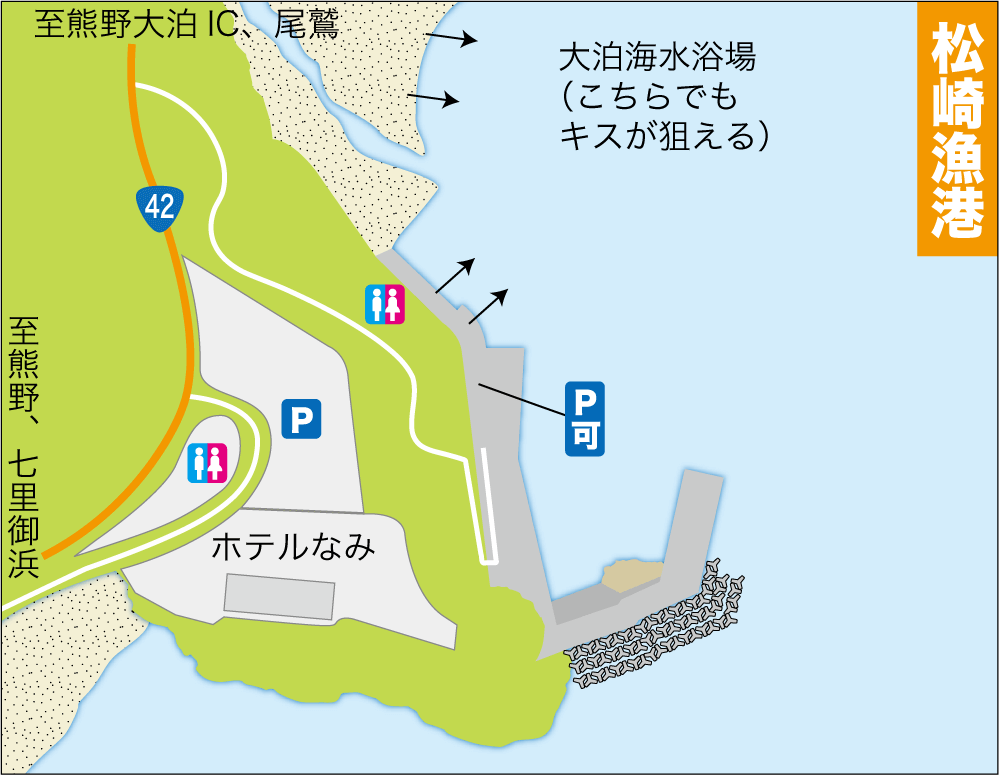 大泊海水浴場 アクセス・営業時間・料金情報 - じゃらんnet
