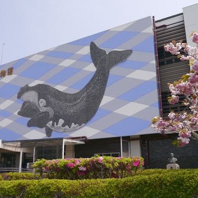 2025年最新 太地町の人気アイテム -