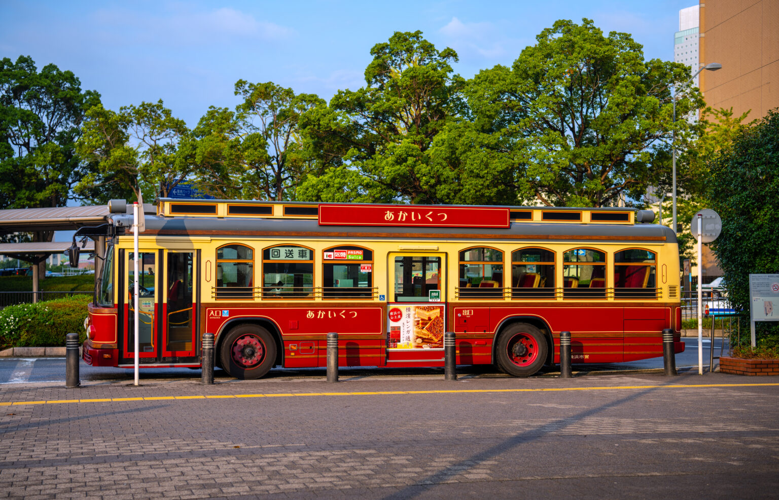 観光スポット周遊バス「あかいくつ」“便利”“お得”に横浜観光横浜市内の交通機関 公式 横浜市観光情報サイト