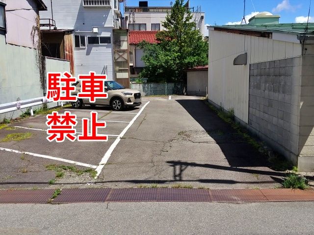 飛騨高山まちの博物館 から近くて安い駐車場特Pとくぴー