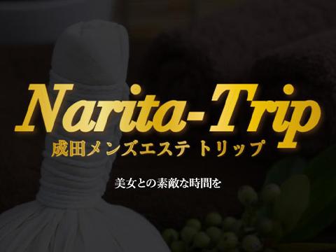 京成成田駅のメンズカジュアルが得意なサロン一覧｜ホットペッパービューティー