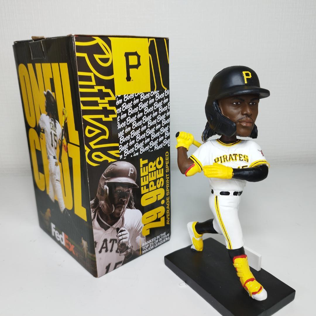 人類最強シリーズ ”おにクル選手”と”でらクル選手”が次にクル！びっぐへるぱー Big Helper