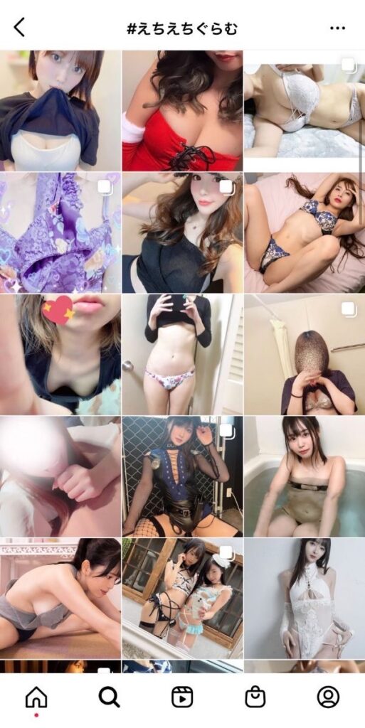 インスタでオナ電する方法！エロ垢女子とインスタアプリで相互オナニー！