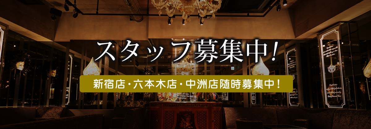 キャスト日記「 こんばんは🌟日曜は麻布十番まつりにいってきました❣️ うなぎやら日本酒や」（2019/08/26