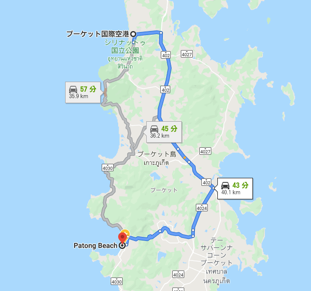 MAYA PHUCKET HOTEL 空港夜着１泊におすすめ！空港近く・激安キレイホテル』プーケット