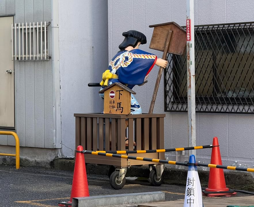 浅草伝法院通り店 伝法院とはお寺の事❢❢ 是非お立ち寄りください💁‍♀️💁‍♂️かなや カナヤブラシ