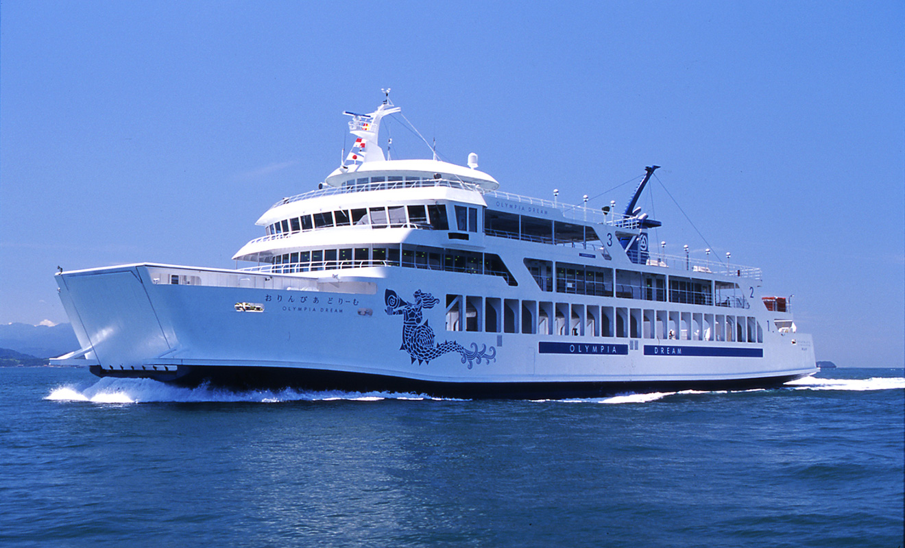 姫路港-小豆島福田港フェリー時刻表・運賃料金小豆島BASE