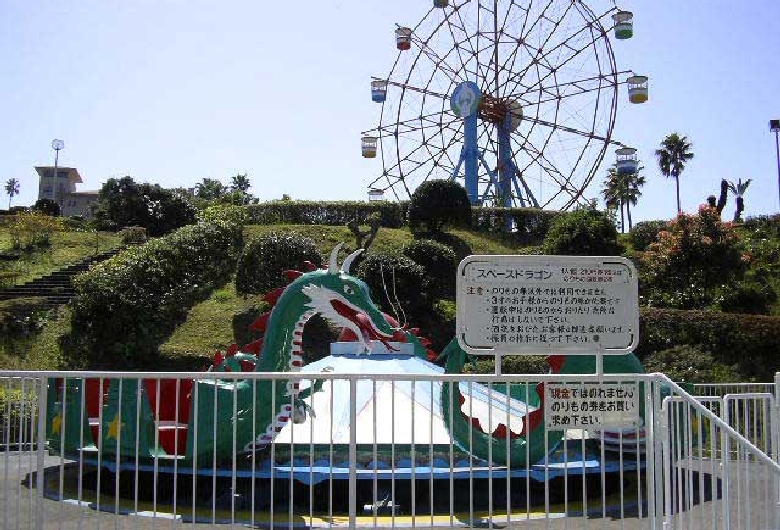 ダグリ公園 クチコミ・アクセス・営業時間大隅半島 鹿屋・垂水・志布志・肝属フォートラベル