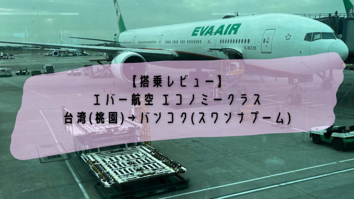 飛行機が時代と作られた目的を問わずに行き着く場所「飛行機の墓場」ことアメリカのモハーヴェ空港のフォトリポート - GIGAZINE