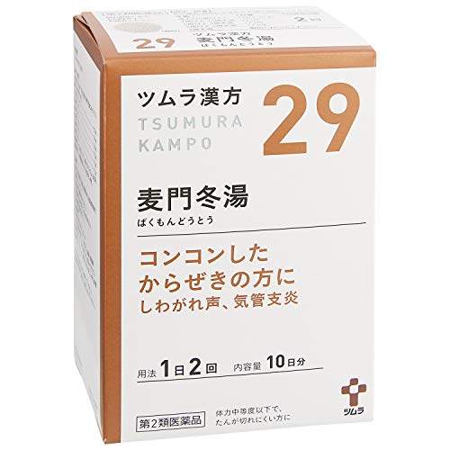 天然温泉 鼓門の湯 スーパーホテルＰｒｅｍｉｅｒ金沢駅東口の宿泊予約｜格安・最安値【トラベルコ】