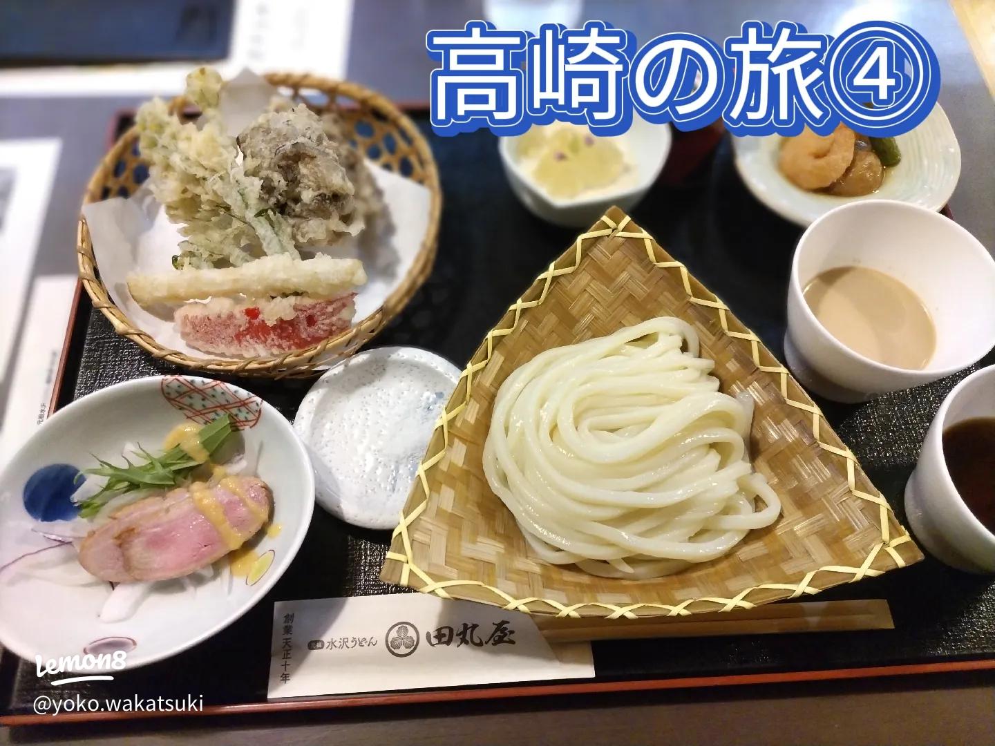 まるかわ クチコミ・アクセス・営業時間角館 フォートラベル