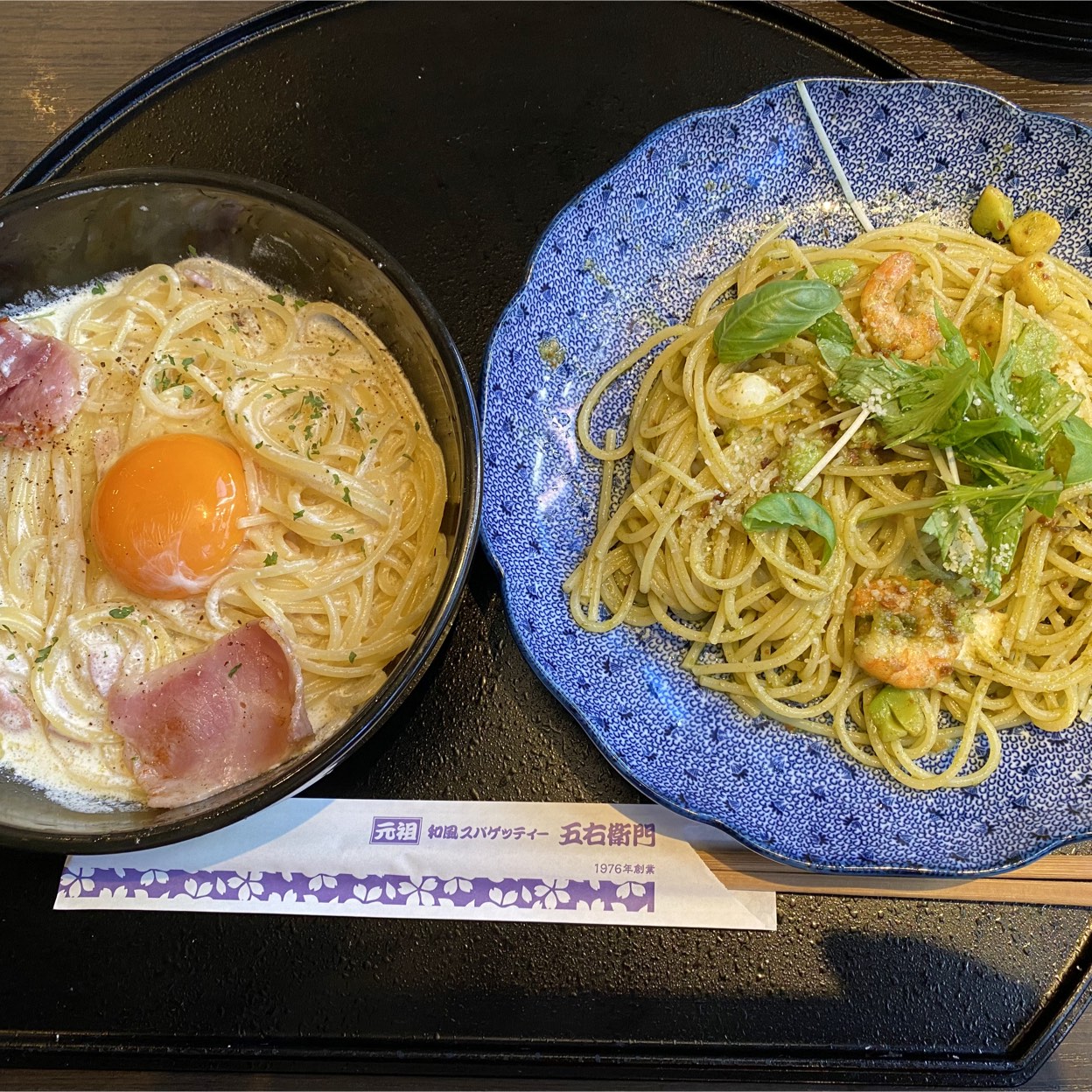 洋麺屋五右衛門 飯田橋ラムラ店 -