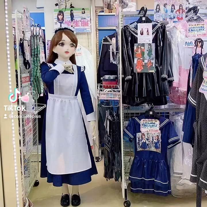 新宿駅近くでコスプレ用品が買えるお店！オーダーメイドから自作素材まで | Pathee(パシー)