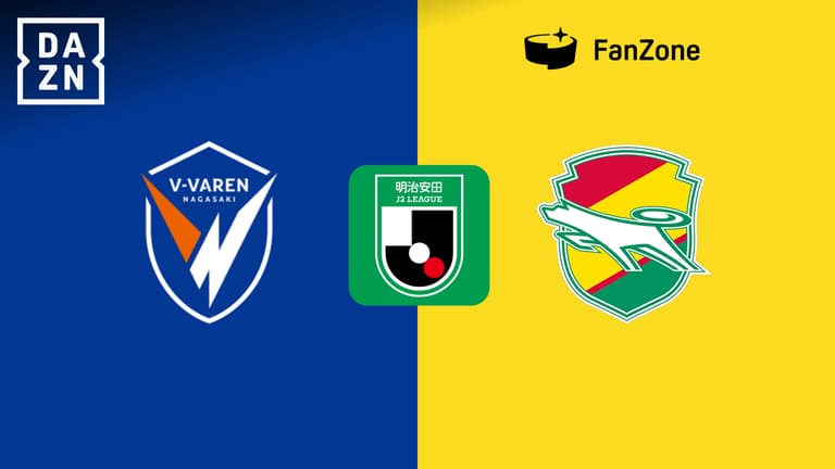 横山大観の絶筆「不二」が47年ぶり公開 島根・足立美術館毎日新聞