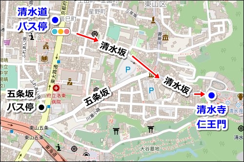 伏見稲荷から清水寺への行き方