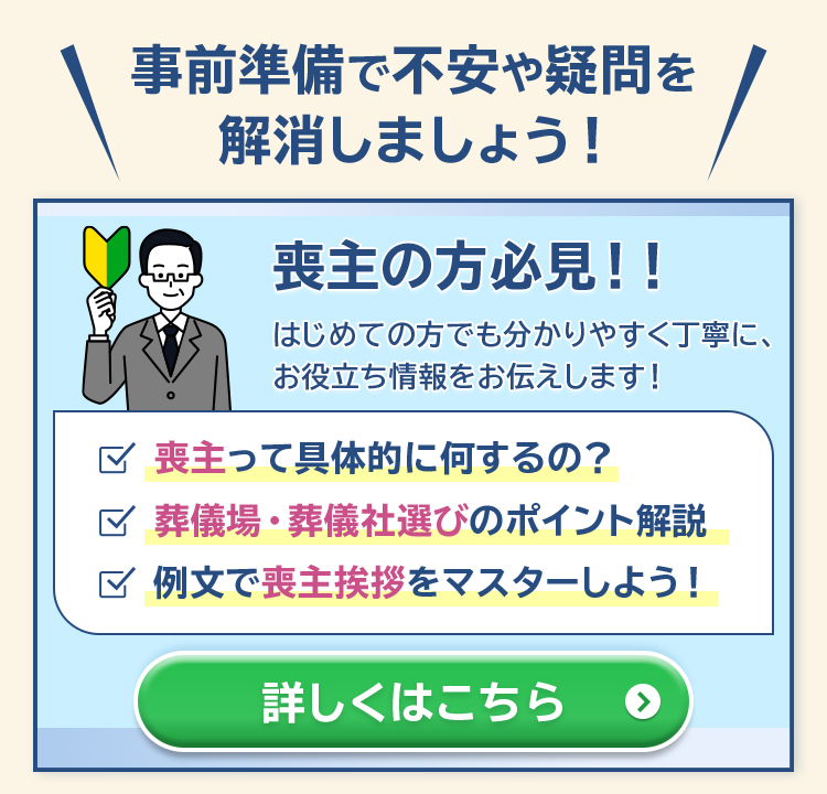 正月飾りの意味と正しい飾り方 - ウェザーニュース