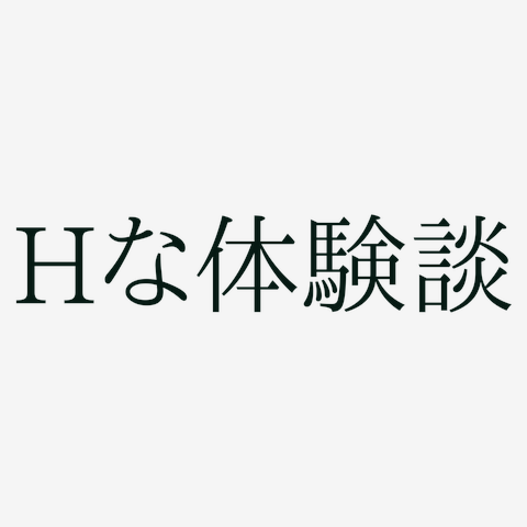 11月19日は国際男性デーです - 掛川市