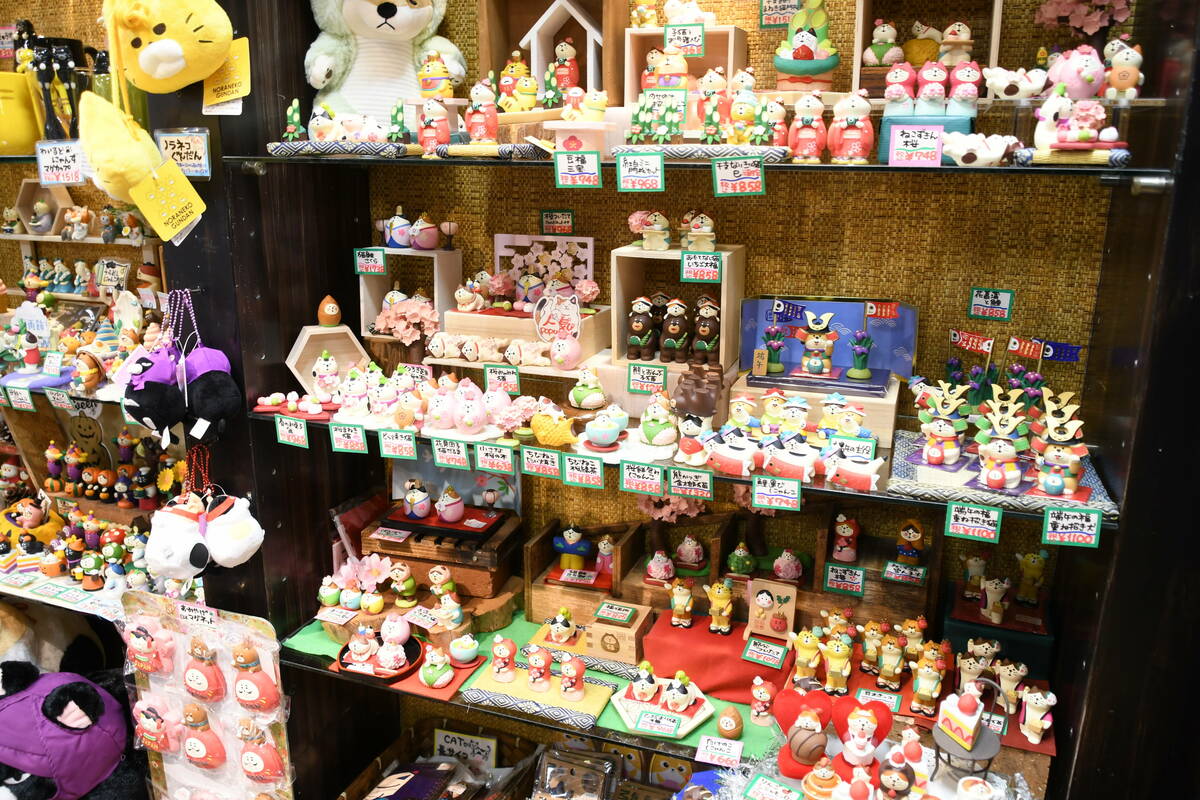 昭和レトロももたろうキーホルダー岡山県倉敷市ご当地土産