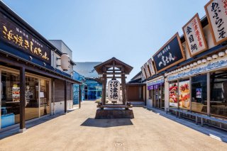 港八十三番地」 沼津市-食堂-〒410-0845 の地図