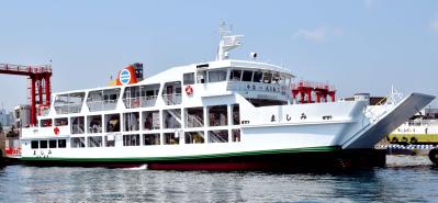 はーばりー今治港」今治に来たらココ！船の形をしたユニークな情報スポット 今治四国 中国