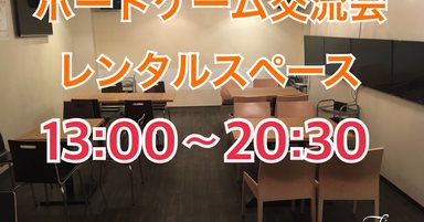 チャオ七日町｜山形・コーヒー | ヤマガタウェイ