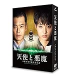 尾山勇｜シニア会員の声｜入会のご案内｜公益社団法人松山青年会議所