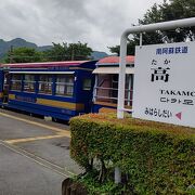 南阿蘇トロッコ鉄道 ゆうすげ号おてもやんの熊本観光日記