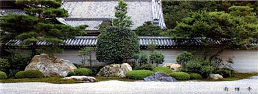 京都府』南禅寺の三門からの眺めは絶景‼️jptravelerspicが投稿したフォトブックLemon8