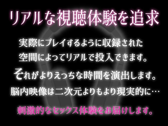 絶頂ポルチオ開発 巨根×膣中イキオーガズム 架乃ゆら エロ