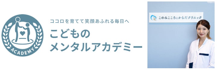 第6回ジュニアゴルファ選手権大会を開催しました | 厚木市ゴルフ協会