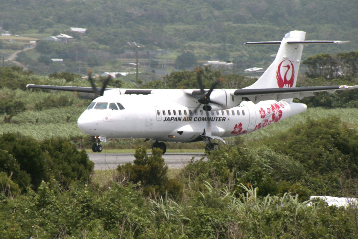 羽田空港 東京国際空港 日本空港ビルデング株式会社