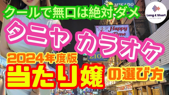 前田敦子、染谷将太との初共演は「羨ましがられた！」(画像14/16) | 最新の映画ニュースならMOVIE