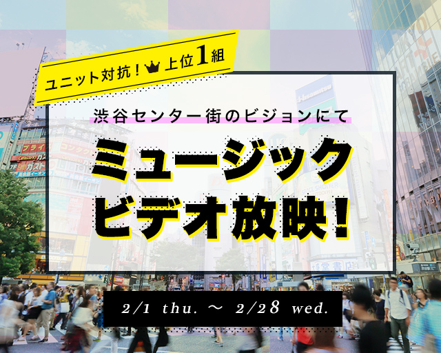 FIG]渋谷凛(しぶやりん) アイドルマスター シンデレラガールズ