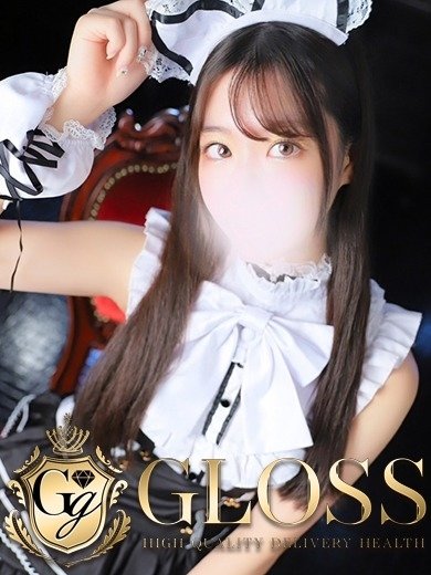 れの」GLOSS 新居浜・西条・今治（グロスニイハマサイジョウイマバリ） -