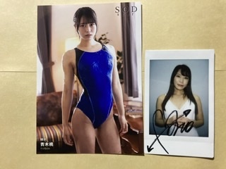 リポーター 青木千聖 & 川口桃奈、取材現場からのメッセージ