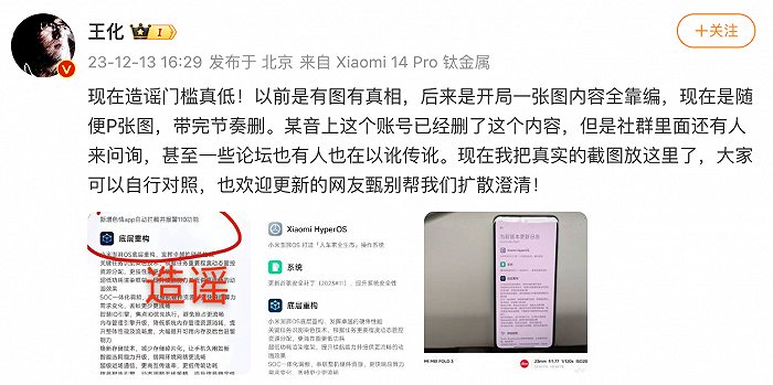 色情App伪装成教育学习软件？苹果客服回应！