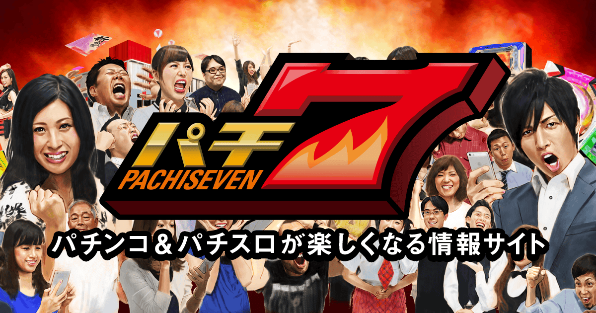 アーリーバード藻岩店Sapporo-shi Hokkaido