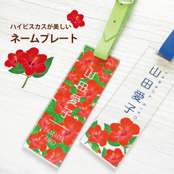 旅行好き107人にプレゼントでもらったら嬉しいギフトを聞いてみた おすすめ15選 Travel Gifter