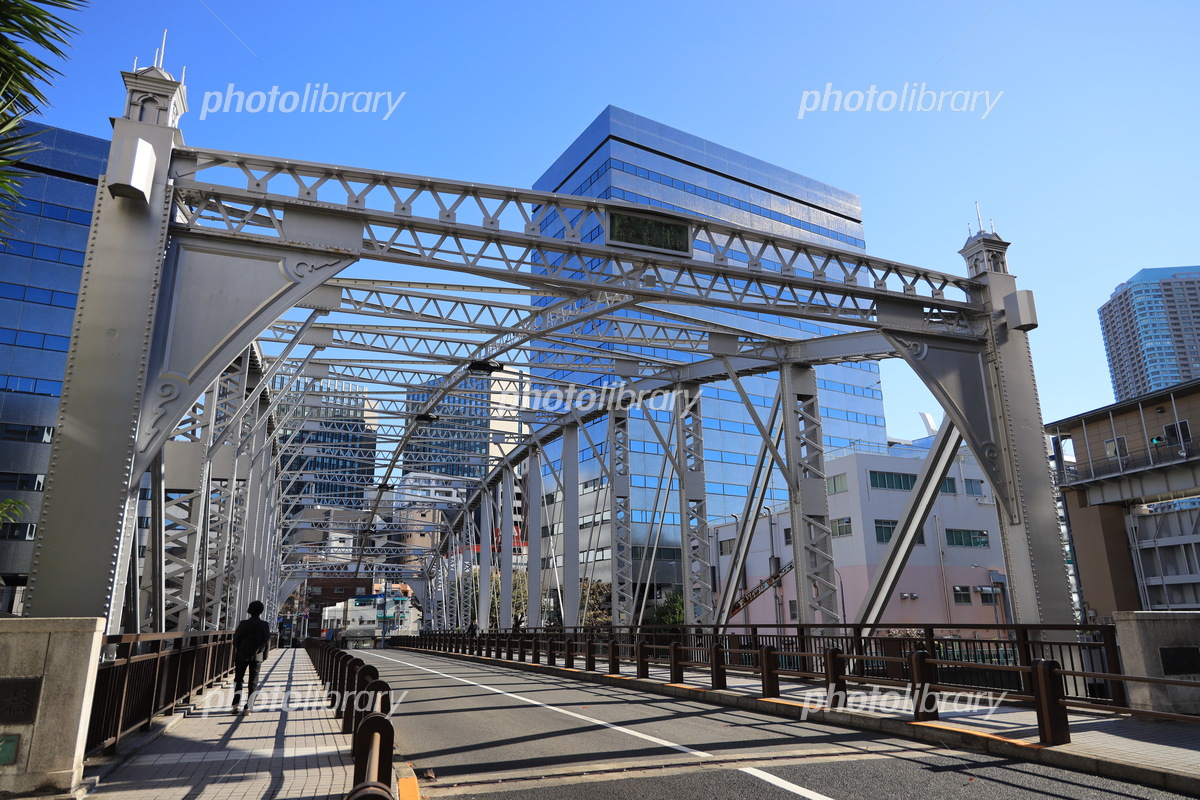 神田川のページ＞南高橋 亀島川