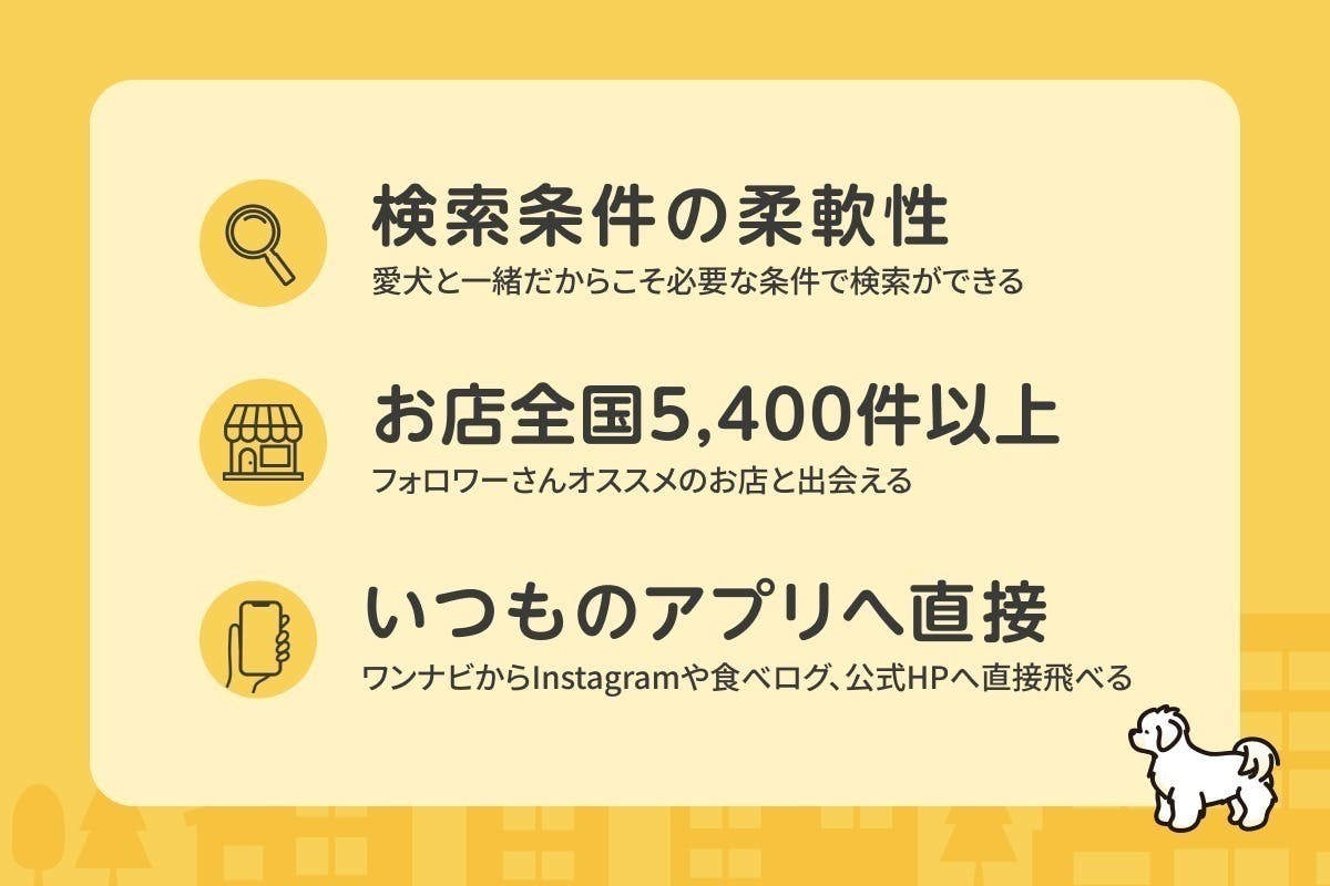 周南のデリヘルならプラウディア - 周南のデリヘルならプラウディア