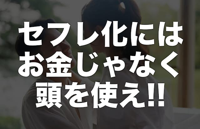 ショッピングモールの中にあるフェムテック専門店〈byeASU あしたへ〉が目指す、“選択できる”世の中。 | TOPICS一覧 |