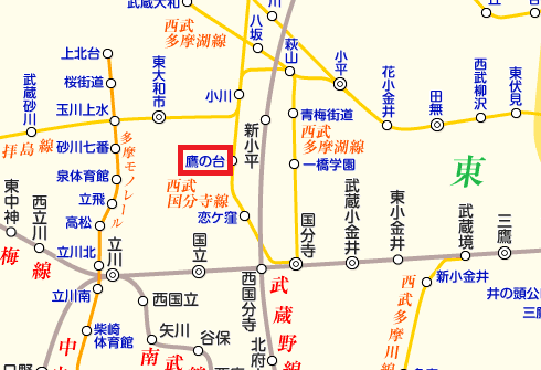 (フリーペーパー)月刊降りない駅TM　10　西武国分寺線　鷹の台