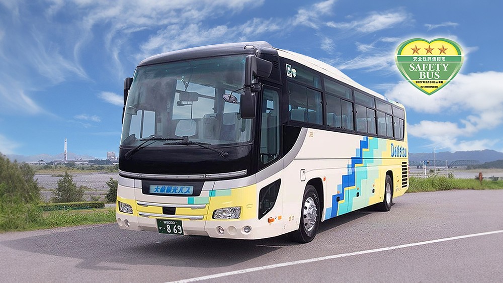 YASAKA GROUP観光バス事業