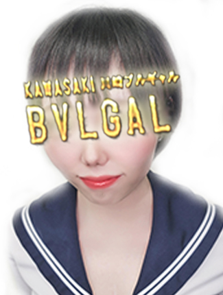 川崎ピンサロ、横浜地域優良ピンサロ店【BVLGALブルギャル】|溝の口等からも近い風俗店は在籍８０人の大型店です。