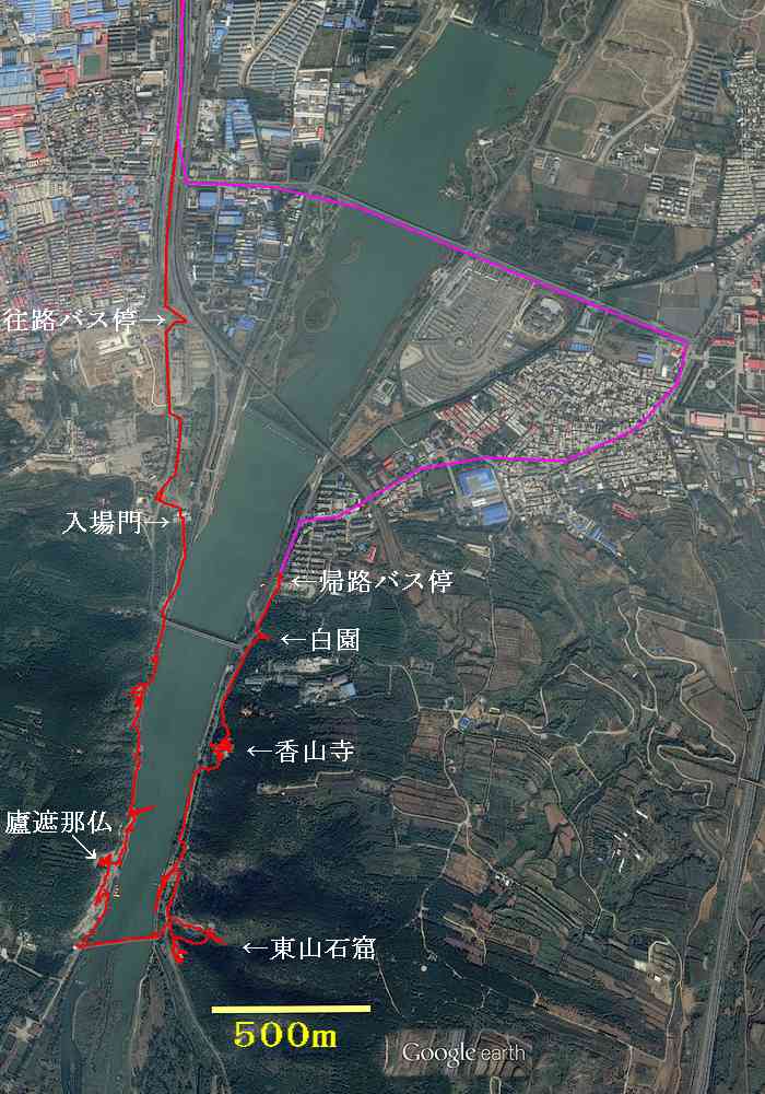 中原の歴史探訪 雲崗と龍門 西遊旅行の添乗員同行ツア