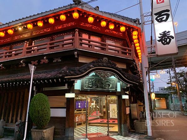 飛田新地、築90年超の廃屋から出てきた“お宝” 昭和初期の遊廓建築の痕跡を15枚の写真で振り返る（後編）(1/3) | JBpress