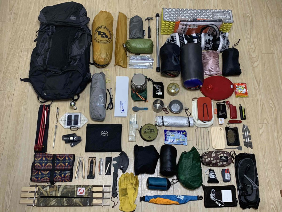 ソロキャンプ女子 徒歩でのキャンプは大変 体験レポと合わせて解決策もご紹介 -